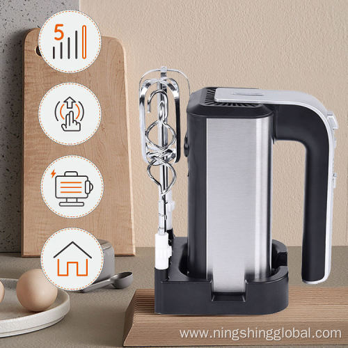 Electric Hand Mixer with Storage Base